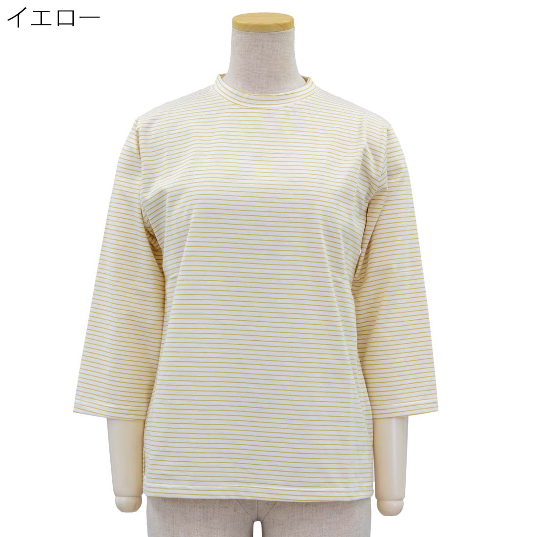 シニアファッション 春夏 レディース シニア向け 日本製 7分袖 綿100 ボーダー クルーネック Tシャツ カットソー トップス 涼しい 70代 80代 90代 服 高齢者 女性 普段着 部屋着 お年寄り おしゃれ着 外出着 婦人 敬老の日 LC 母の日 urashima-10005653 おしゃれセンター うらしま サンプル画像2