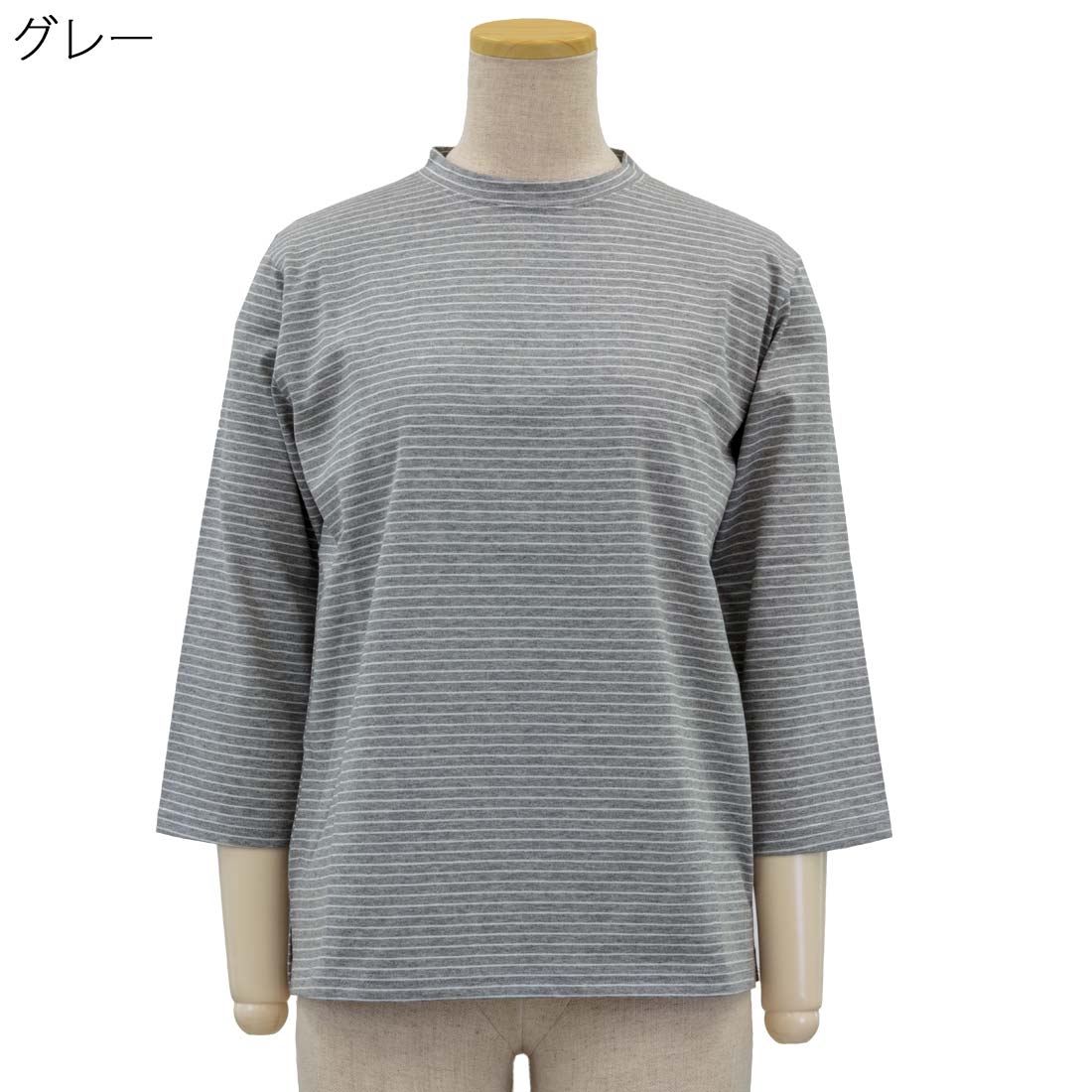 シニアファッション 春夏 レディース シニア向け 日本製 7分袖 綿100 ボーダー クルーネック Tシャツ カットソー トップス 涼しい 70代 80代 90代 服 高齢者 女性 普段着 部屋着 お年寄り おしゃれ着 外出着 婦人 敬老の日 LC 母の日 urashima-10005653 おしゃれセンター うらしま サンプル画像3