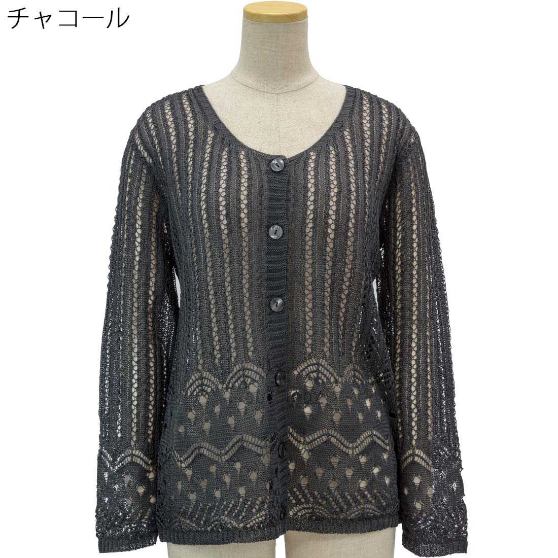 シニアファッション 春夏 婦人 日本製 綿100% ニット カーディガン● トップス 敬老の日 ギフト プレゼント シニア 高齢者 70代 80代 90代 老人 介護向け 施設 介護 おばあちゃん お年寄り レディース ミセス 母の日 urashima-10005690 おしゃれセンター うらしま サンプル画像2