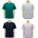 アウトレット トロイ TOROY 鹿の子 Tシャツ 半袖 ポケット付き クルーネック シニアファッション メンズ 70代 80代 90代 春夏 涼しい シニア 服 高齢者 男性 普段着 部屋着 お年寄り おしゃれ着 外出着 紳士 敬老の日 父の日