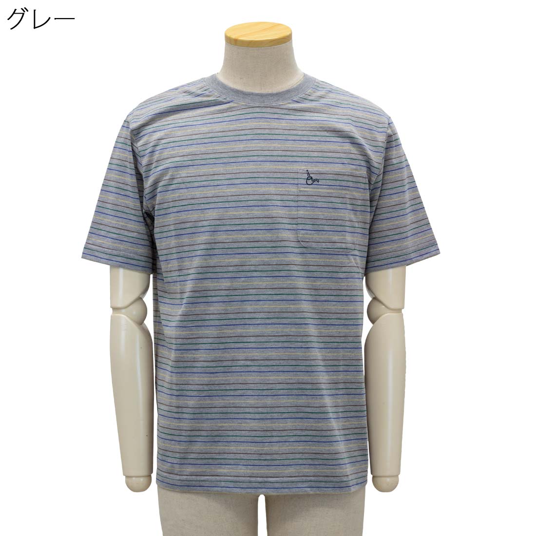 アウトレット トロイ TOROY Tシャツ 半袖 ポケット付き クルーネック シニア 服 高齢者 男性 普段着 部屋着 お年寄り おしゃれ着 外出着 紳士 敬老の日 父の日 シニアファッション メンズ 70代 80代 90代 春夏 涼しい 2