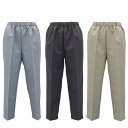 股下短め イージーパンツ サマー ズボン 日本製 クロップド レディース 春夏 70代 80代 90代 シニア ズボン 服 高齢者 女性 普段着 部屋着 お年寄り おしゃれ着 外出着 婦人 敬老の日 母の日 シニアファッション
