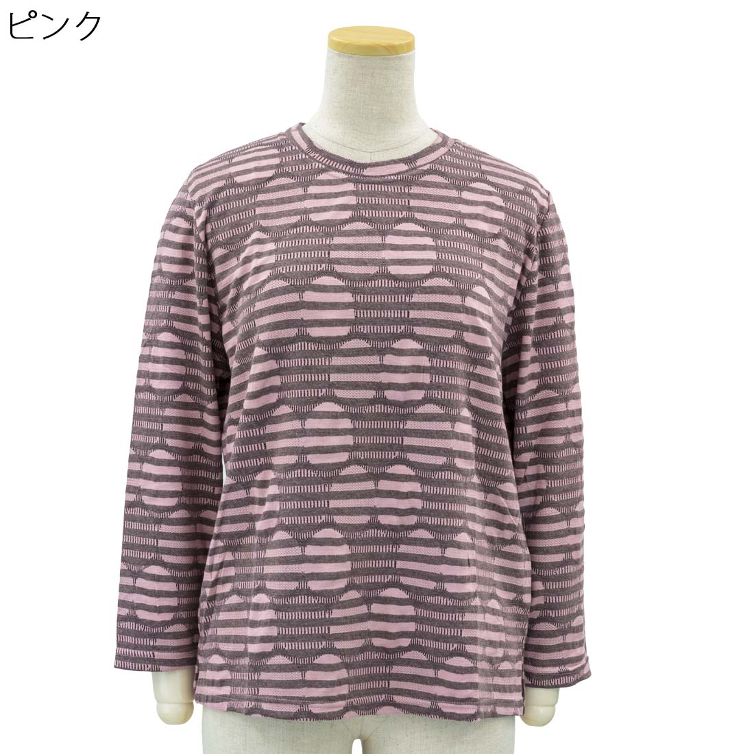 婦人 レディース フクレ ジャガード ボーダー カットソー Tブラウス 日本製 トップス シニアファッション 敬老の日 母の日 ギフト シニア 高齢者 70代 80代 90代 老人 高齢者 介護向け 施設 介護 おばあちゃん お年寄り 秋冬 urashima-10005923 おしゃれセンター うらしま サンプル画像3