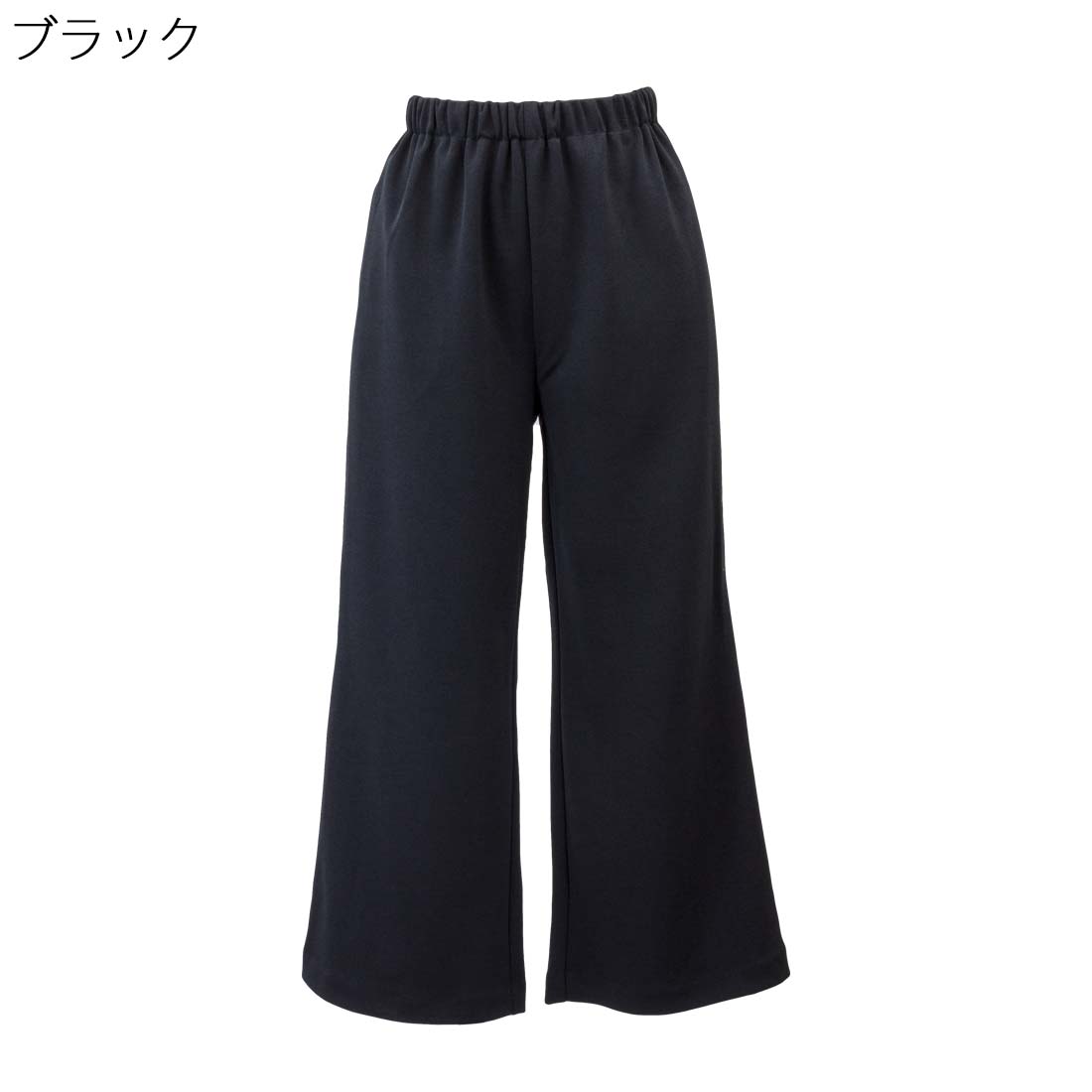 年間素材 日本製 やわらか ニットシャーク ゴム入替 ウエストゴム パンツ 丈直し不要 ズボン スラックス 日本製 刺繍名入れ無料 誕生日 母の日 プレゼント ギフト 高齢者 おばあちゃん 婦人服 介護施設向け シニアファッション レディース 70代 80代 90代 urashima-10005994 おしゃれセンター うらしま サンプル画像3