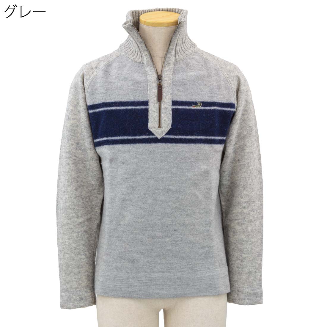 紳士 クロコダイル Crocodile ハーフジップ ニット セーター シニアファッション 70代 80代 90代 父の日 敬老の日 urashima-10006051 おしゃれセンター うらしま サンプル画像2