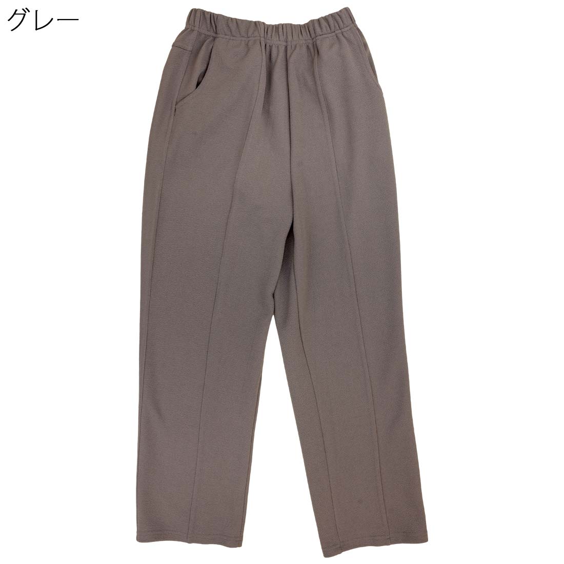春夏 超伸 スゴ楽 ちりめん ストレッチ ウエストゴム パンツ●春 夏 秋 婦人 大きいサイズ 刺繍名入れ無料 誕生日 母の日 プレゼント ギフト 高齢者 おばあちゃん 婦人服 介護施設向け シニアファッション レディース 70代 80代 90代 urashima-10006307 おしゃれセンター うらしま サンプル画像2