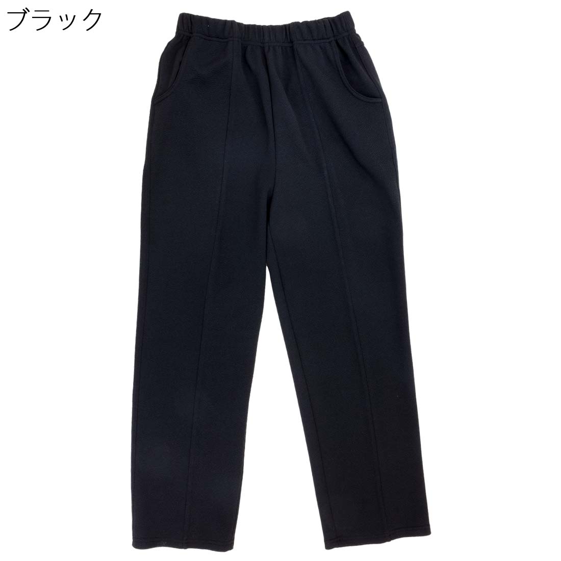 春夏 超伸 スゴ楽 ちりめん ストレッチ ウエストゴム パンツ●春 夏 秋 婦人 大きいサイズ 刺繍名入れ無料 誕生日 母の日 プレゼント ギフト 高齢者 おばあちゃん 婦人服 介護施設向け シニアファッション レディース 70代 80代 90代 urashima-10006307 おしゃれセンター うらしま サンプル画像3