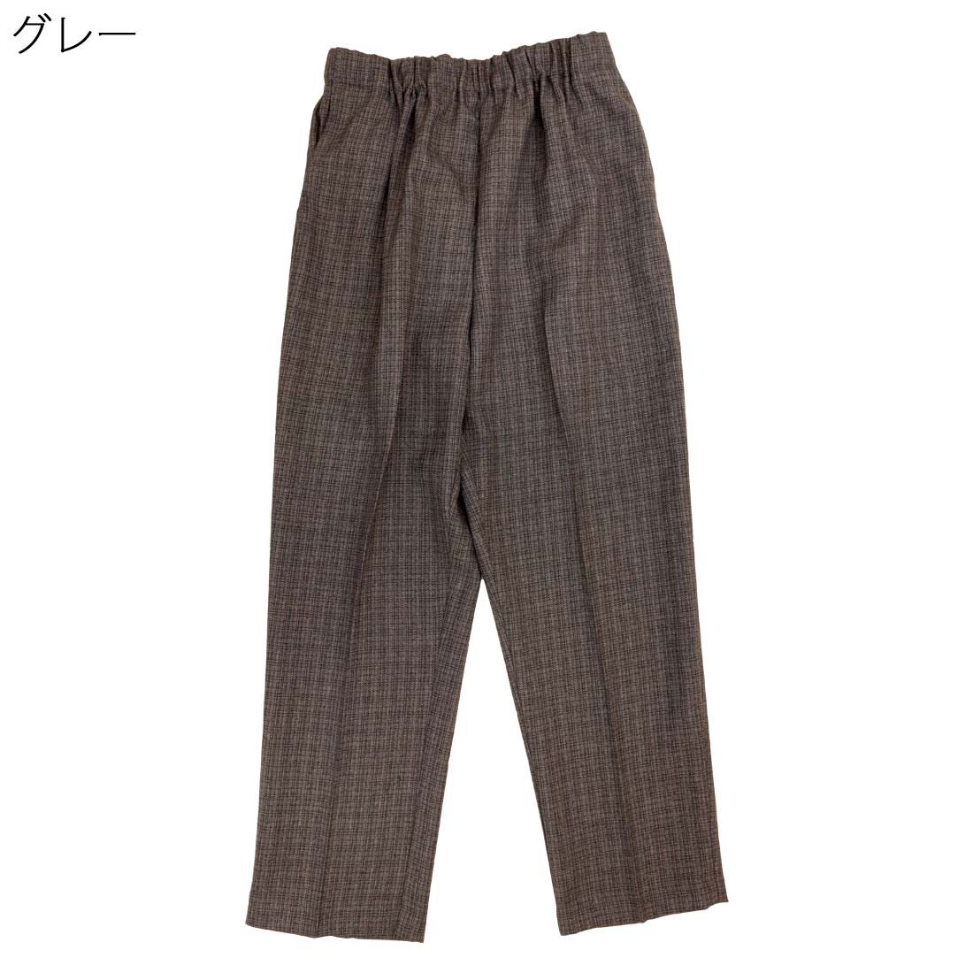 春夏 日本製 ウエストゴム 入替 チェック柄 カチオン パンツ●春 夏 秋 婦人 大きいサイズ 刺繍名入れ無料 誕生日 母の日 プレゼント ギフト 高齢者 おばあちゃん 婦人服 介護施設向け シニアファッション レディース 70代 80代 90代 urashima-10006308 おしゃれセンター うらしま サンプル画像2
