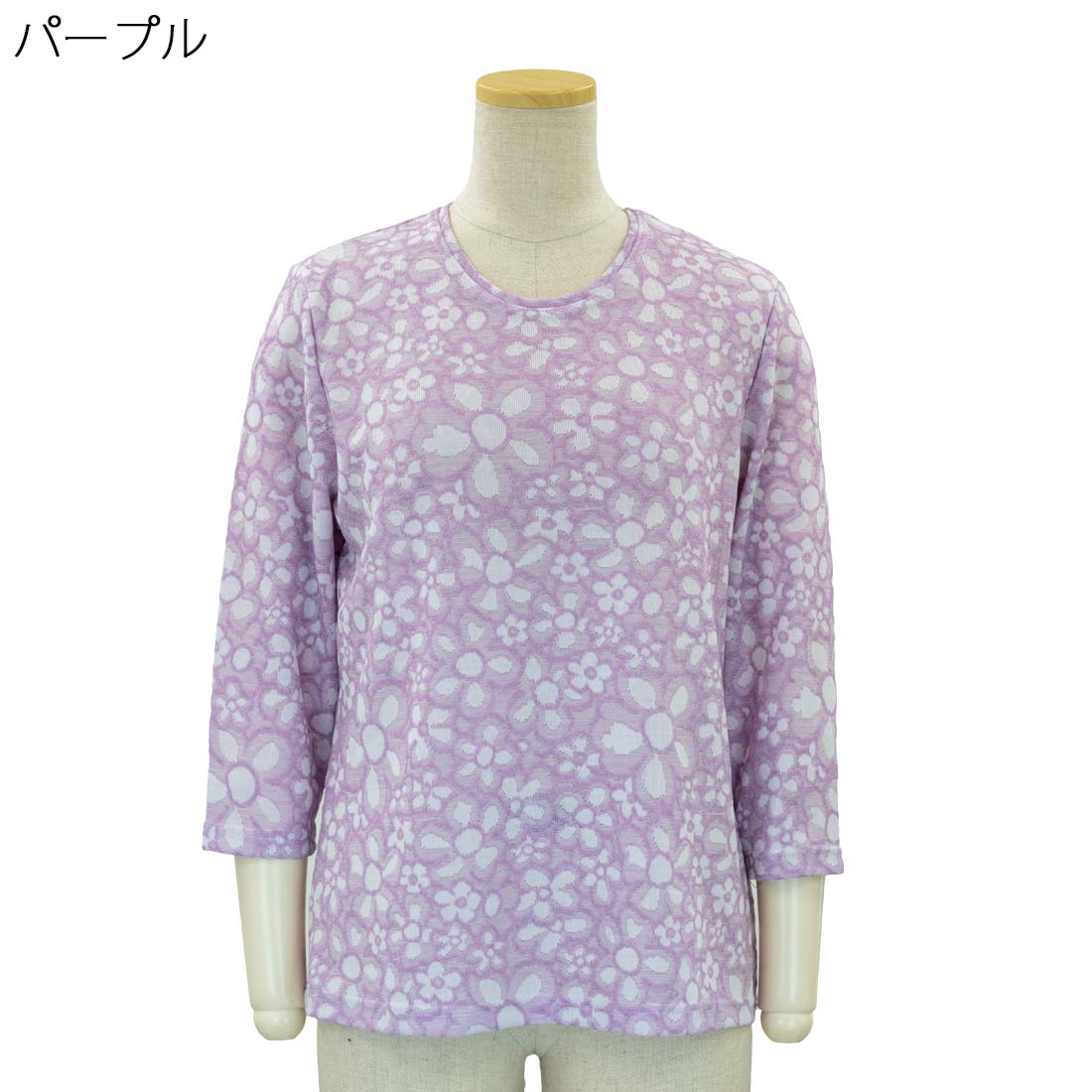 シニアファッション 春夏 シニア 7分袖 ジャガード セルロース ストレッチ カットソー シャツ 日本製 トップス 刺繍名入れ無料 敬老の日 のギフトにも 高齢者向けファッション 70代 80代の老人 介護向け 90代 施設 介護 おばあちゃん お年寄り 高齢者 urashima-10006317 おしゃれセンター うらしま サンプル画像2