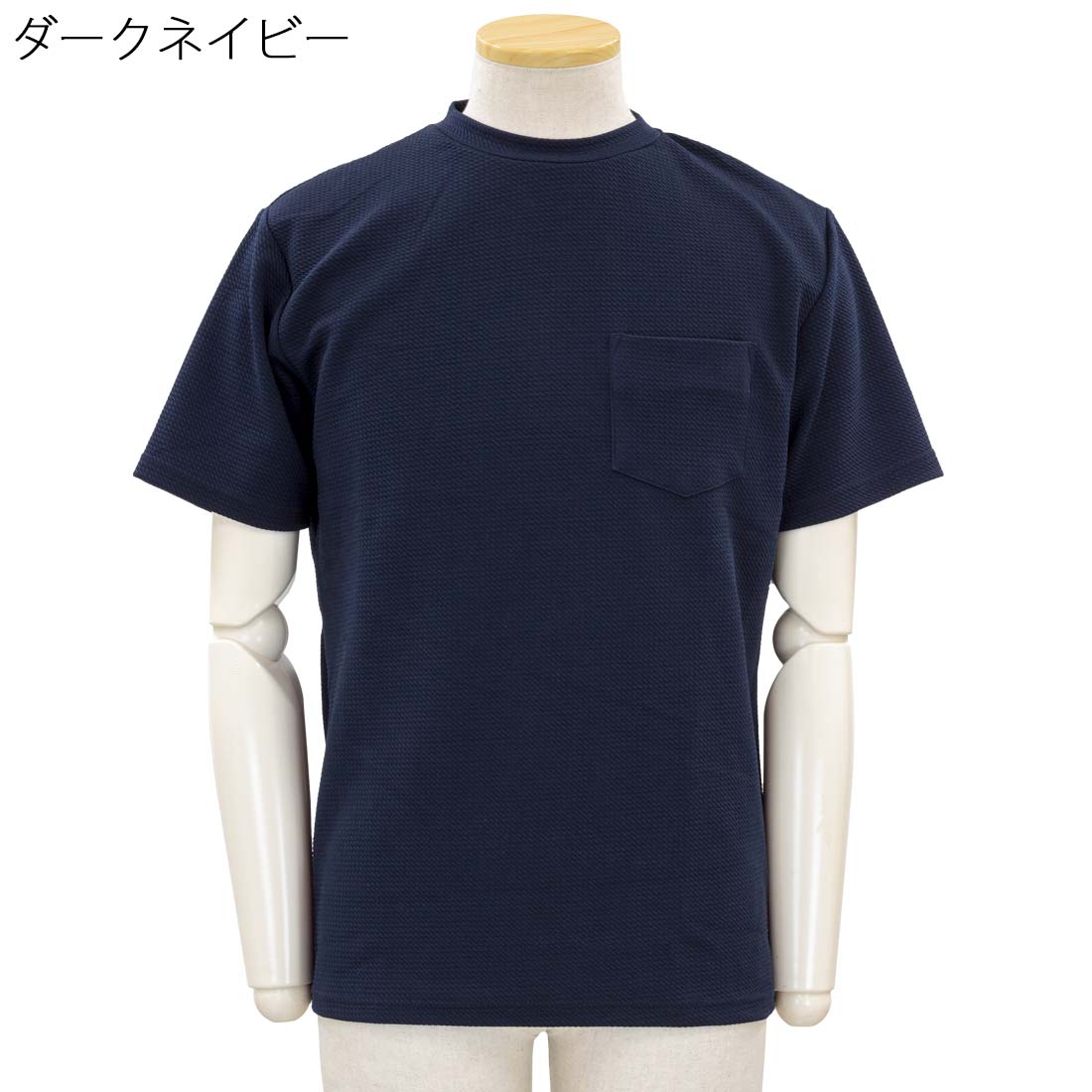シニアファッション 春夏 ストレッチ ワッフル...の紹介画像2