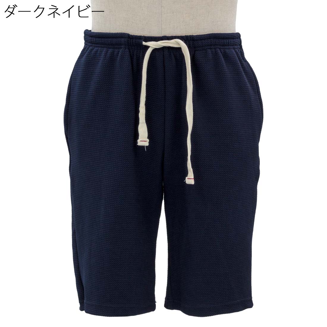 シニアファッション 春夏 ストレッチ ワッフル ハーフ イージー パンツ 紳士 60代 70代 80代 90代 敬老の日 高齢者 介護 ズボン 男性 おしゃれ 普段着 メンズ シニア 紳士服 おじいちゃん お年寄り 介護施設 デイサービス 名入れ刺繍 父の日 ゴム urashima-10006382 おしゃれセンター うらしま サンプル画像2