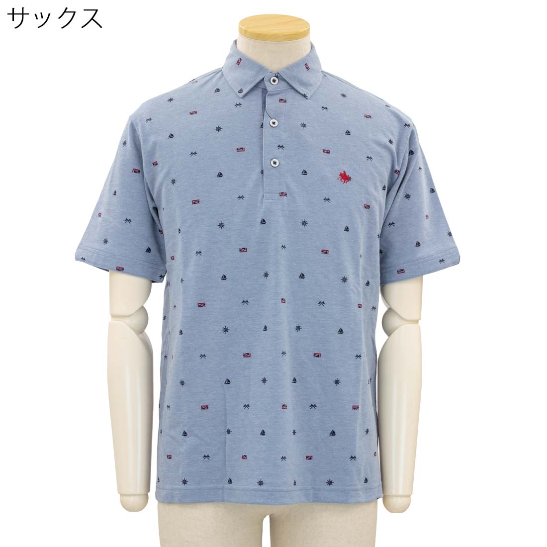 シニア 春夏 トップス POLO BCS 半袖 ポロシャツ 紳士 シニアファッション 60代 70代 80代 90代 敬老の日 刺繍 名前 名入れ 高齢者 おしゃれ 普段着 メンズ 男性 紳士服 おじいちゃん お年寄り 介護 施設 デイサービス urashima-10006399 おしゃれセンター うらしま サンプル画像2