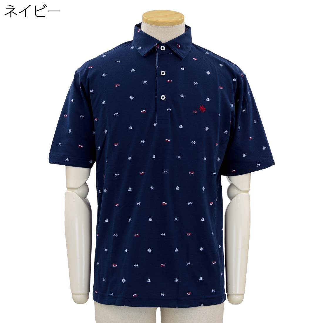 シニア 春夏 トップス POLO BCS 半袖 ポロシャツ 紳士 シニアファッション 60代 70代 80代 90代 敬老の日 刺繍 名前 名入れ 高齢者 おしゃれ 普段着 メンズ 男性 紳士服 おじいちゃん お年寄り 介護 施設 デイサービス urashima-10006399 おしゃれセンター うらしま サンプル画像3
