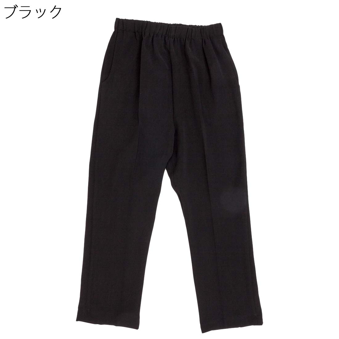 通年 リハビリ パンツ 膝だし簡単 裾ファスナー ウエストゴム 入替 ソフトベネ パンツ●春 夏 秋 婦人 オールシーズン 刺繍名入れ無料 誕生日 母の日 プレゼント ギフト 高齢者 おばあちゃん 婦人服 介護施設向け シニアファッション レディース 70代 80代 90代 urashima-10006414 おしゃれセンター うらしま サンプル画像3