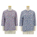 シニアファッション 春夏 シニア 京染 強撚糸 カットソー Tブラウス 日本製 Tシャツ●トップス 敬老の日 ギフト 高齢者 70代 80代 老人 高齢者 介護向け 90代 施設 介護 おばあちゃん お年寄り レディース 高齢者 母の日