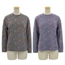 婦人 レディース 京都ぷりんと ちりめん カットソー Tシャツ 日本製 トップス 敬老の日 ギフト シニア 高齢者 70代 80代 90代 老人 高齢者 介護向...