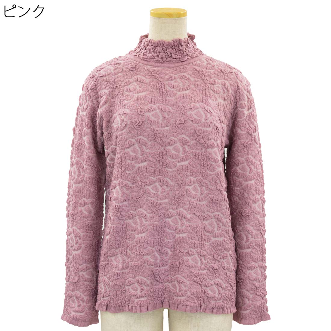 婦人 フクレ ジャガード ハイネック Tブラウス カットソー 日本製 シニアファッション 70代 80代 90代 urashima-10006490 おしゃれセンター うらしま サンプル画像2