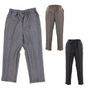 股下短め 通年 リハビリ パンツ 膝だし簡単 裾ファスナー ダブルフェイスゴム 杢ストレッチ パンツ●春 夏 秋 婦人 レディース オールシーズン 70代 80...