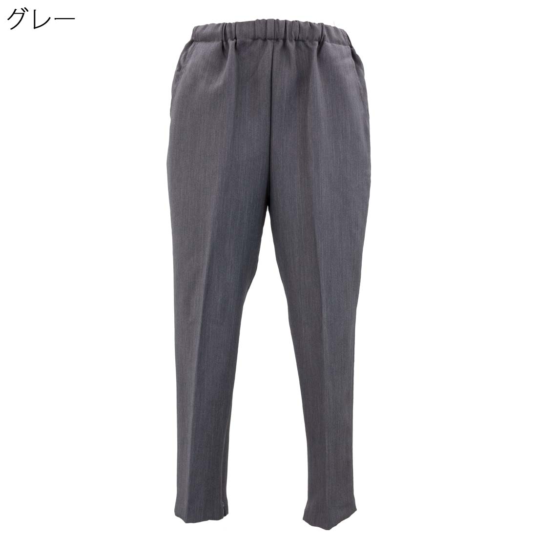 股下短め 通年 リハビリ パンツ 膝だし簡単 裾ファスナー ダブルフェイスゴム 杢ストレッチ パンツ●春 夏 秋 婦人 オールシーズン 刺繍名入れ無料 誕生日 母の日 プレゼント ギフト 高齢者 おばあちゃん 婦人服 介護施設向け シニアファッション レディース 70代 80代 90代 urashima-10006530 おしゃれセンター うらしま サンプル画像2