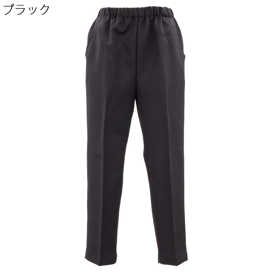 股下短め 通年 リハビリ パンツ 膝だし簡単 裾ファスナー ダブルフェイスゴム 杢ストレッチ パンツ●春 夏 秋 婦人 オールシーズン 刺繍名入れ無料 誕生日 母の日 プレゼント ギフト 高齢者 おばあちゃん 婦人服 介護施設向け シニアファッション レディース 70代 80代 90代 urashima-10006530 おしゃれセンター うらしま サンプル画像3