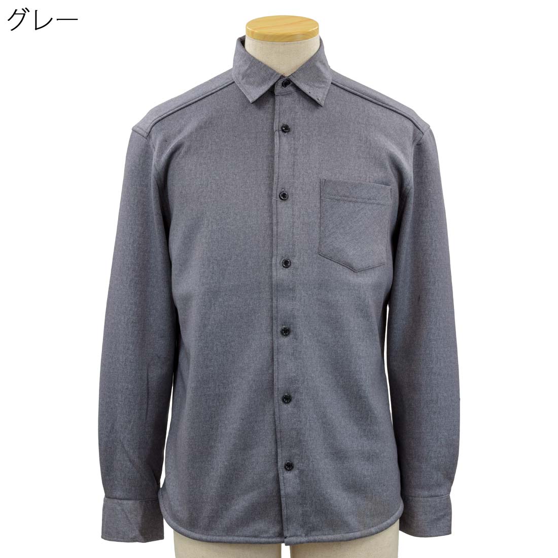 シニアファッション 80代 70代 90代 秋冬 トップス のびのび ストレッチ あったか 裏フリース 長袖 オープン シャツ 敬老の日 高齢者 紳士服 おじいちゃん お年寄り 介護 施設 デイサービス urashima-10006564 おしゃれセンター うらしま サンプル画像2