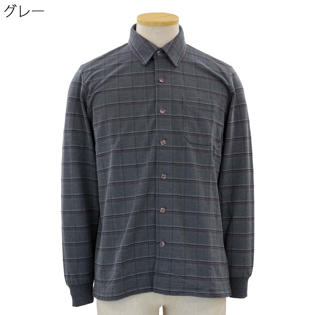 シニアファッション 80代 70代 90代 秋冬 トップス あったか 裏起毛 鹿の子 前開き 長袖 ななめボタンホール ニット シャツ 敬老の日 おじいちゃん おすすめ 通販 介護 施設 デイサービス 名入れ 高齢者 urashima-10006625 おしゃれセンター うらしま サンプル画像2