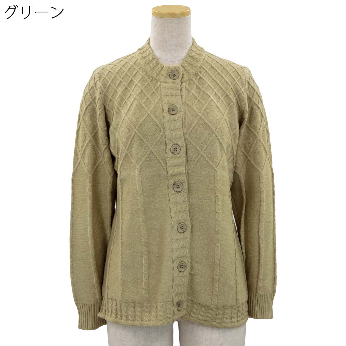 ふわもち ストレッチ カーディガン ニット トップス 刺繍名入れ無料 敬老の日 母の日のギフトにも シニア 高齢者向けファッション 70代 80代 90代の老人 介護向けシニアファッション 婦人 施設 介護 秋 冬 おばあちゃん お年寄り urashima-10006617 おしゃれセンター うらしま サンプル画像3