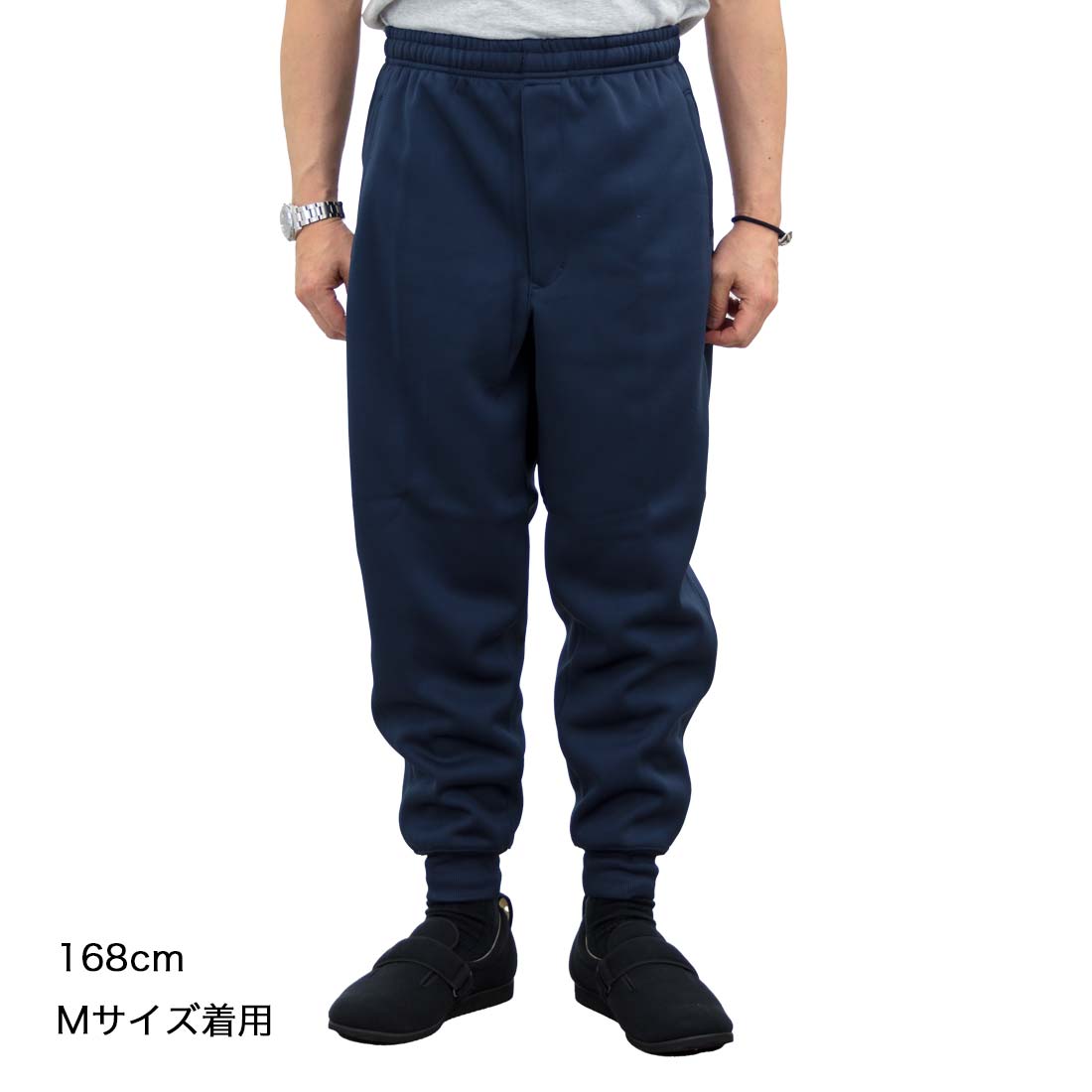 裏起毛 あったか ジャージ パンツ 前ファスナー 紳士 シニアファッション 秋冬 60代 70代 80代 90代 敬老の日 高齢者 おしゃれ 普段着 メンズ シニア 男性 紳士服 おじいちゃん お年寄り 介護 施設 デイサービス 刺繍 名前 名入れ ゴム ズボン urashima-10002140 おしゃれセンター うらしま サンプル画像3