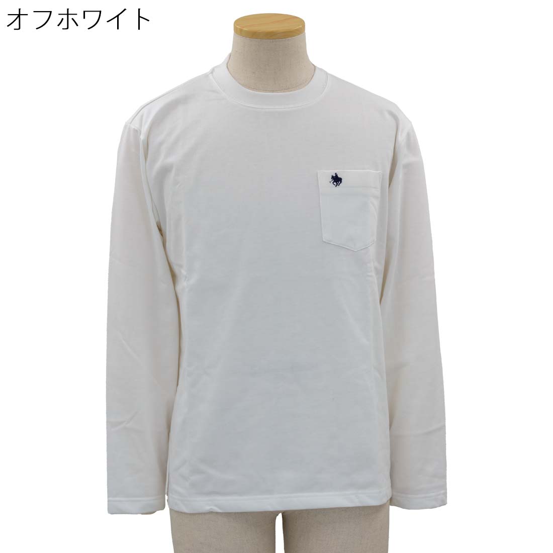 POLO BCS Tシャツ クルーネック ロンT 長袖 ポケット付き シニアファッション 70代 80代 90代 父の日 敬老の日 プレゼント urashima-10006744 おしゃれセンター うらしま サンプル画像2
