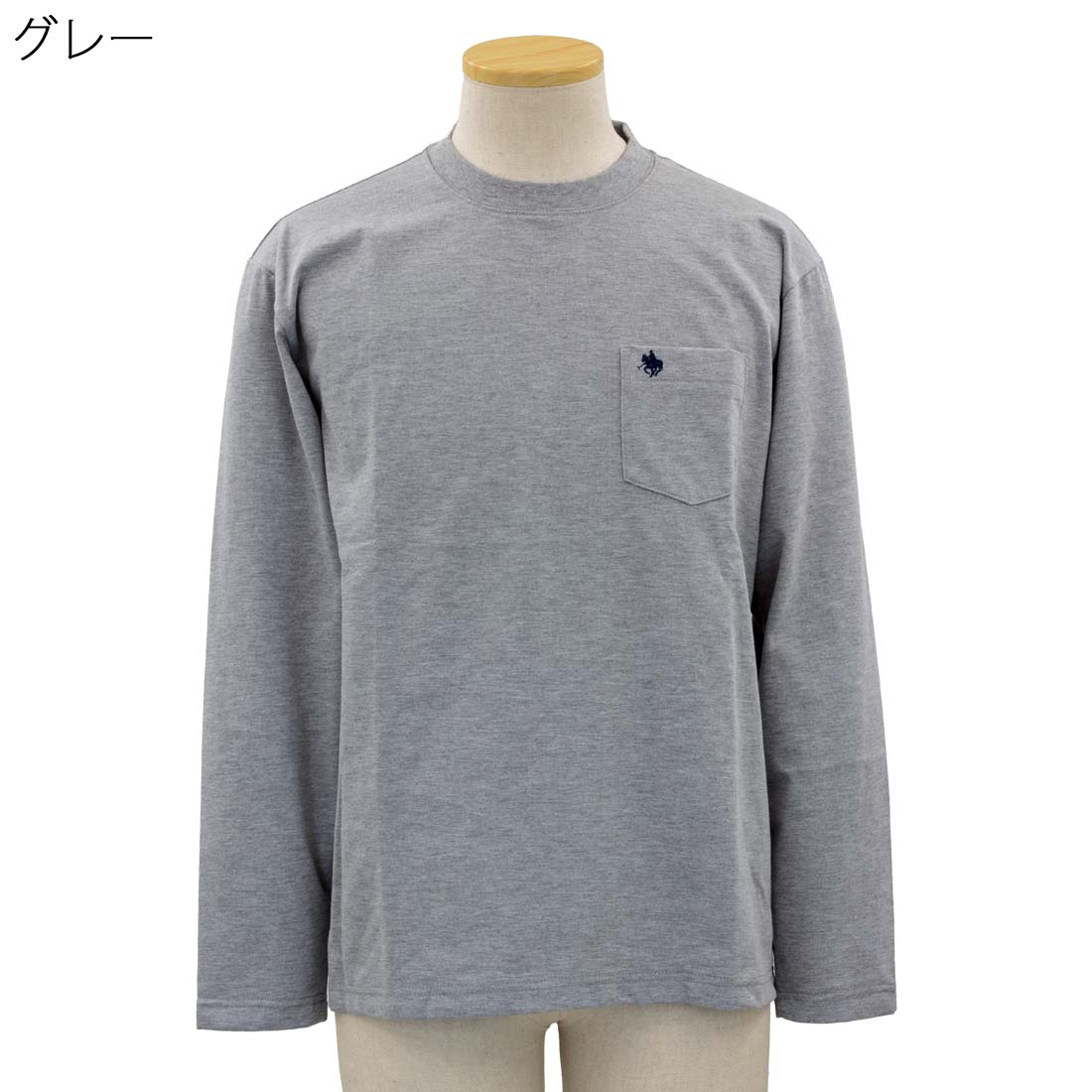 POLO BCS Tシャツ クルーネック ロンT 長袖 ポケット付き シニアファッション 70代 80代 90代 父の日 敬老の日 プレゼント urashima-10006744 おしゃれセンター うらしま サンプル画像3