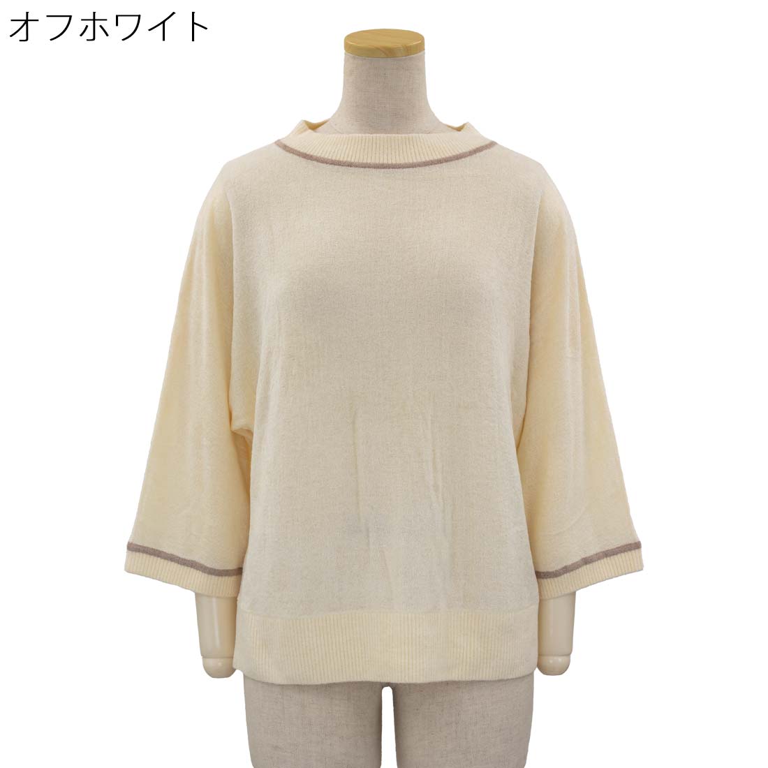 シニアファッション 春夏 七分袖 プルオーバー ルームウェア トップス シニア 婦人 レディース 70代 80代 90代 ギフト婦人服 高齢者 服装 おしゃれ おばあちゃん おすすめ 通販 介護 施設 名入れ urashima-10006779 おしゃれセンター うらしま サンプル画像2