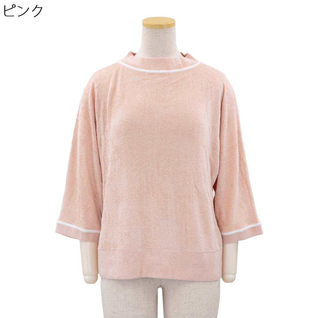 シニアファッション 春夏 七分袖 プルオーバー ルームウェア トップス シニア 婦人 レディース 70代 80代 90代 ギフト婦人服 高齢者 服装 おしゃれ おばあちゃん おすすめ 通販 介護 施設 名入れ urashima-10006779 おしゃれセンター うらしま サンプル画像3
