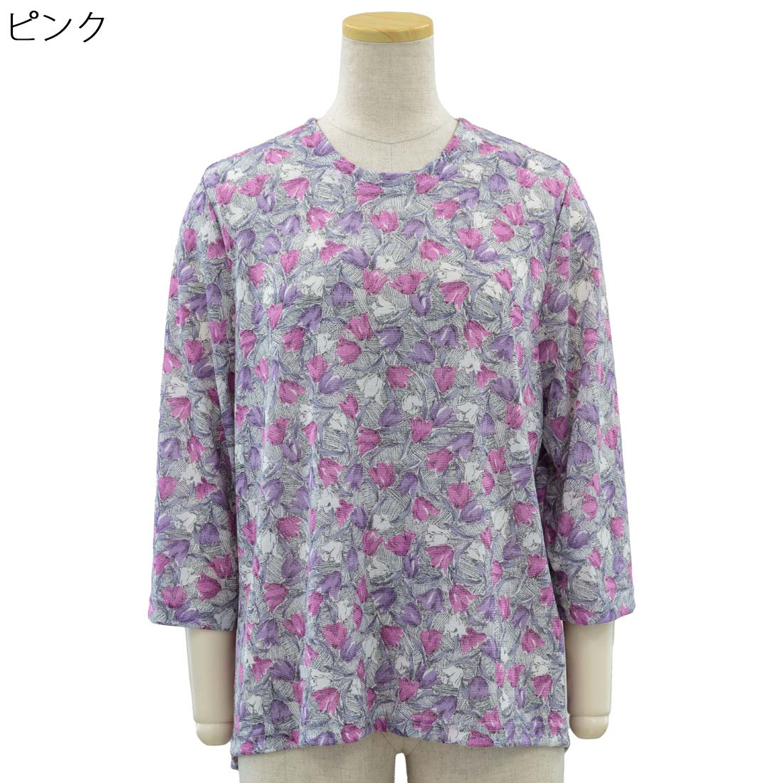 シニアファッション 春夏 日本製 ストレッチ バンブー カットソー 後ろ身頃 ゆったり Tブラウス トップス シニア 婦人 レディース 70代 80代 90代 ギフト婦人服 高齢者 服装 おしゃれ おばあちゃん おすすめ 通販 介護 施設 名入れ urashima-10006822 おしゃれセンター うらしま サンプル画像3