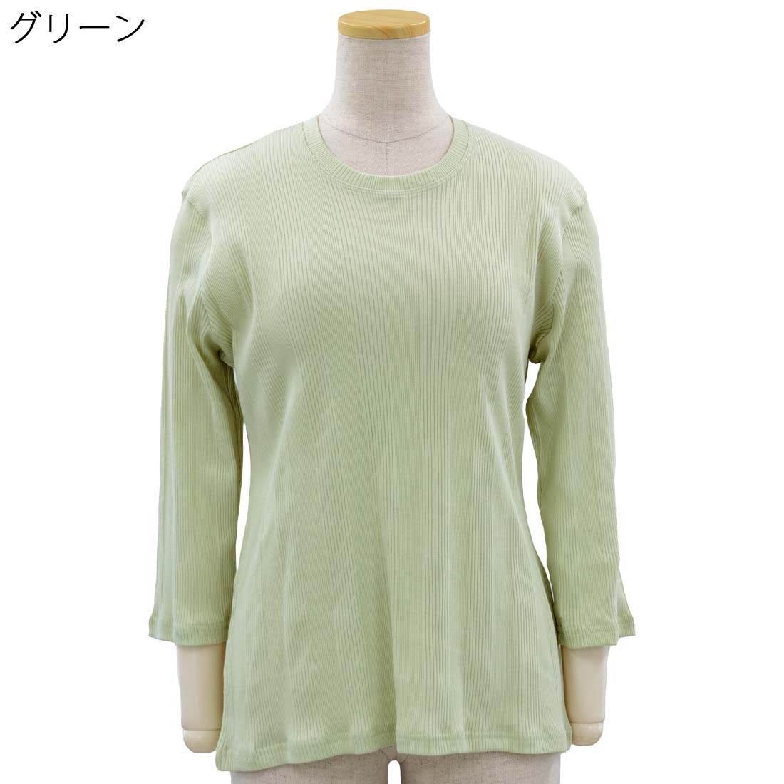 シニアファッション 春夏 日本製 七分袖 綿100 リブ クルーネック Tシャツ カットソー トップス シニア 婦人 レディース 70代 80代 90代 ギフト婦人服 高齢者 服装 おしゃれ おばあちゃん おすすめ 通販 介護 施設 名入れ urashima-10006824 おしゃれセンター うらしま サンプル画像2