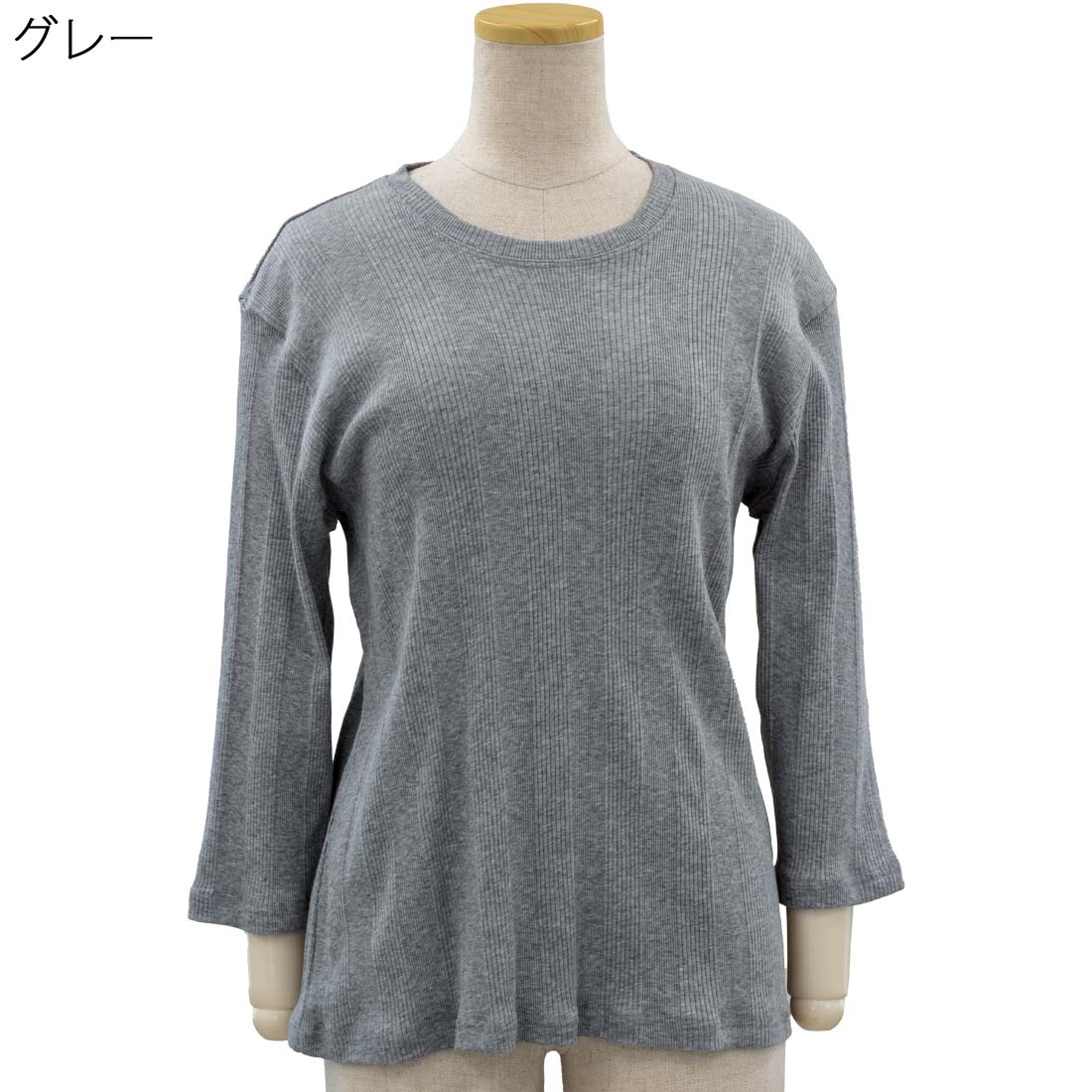 シニアファッション 春夏 日本製 七分袖 綿100 リブ クルーネック Tシャツ カットソー トップス シニア 婦人 レディース 70代 80代 90代 ギフト婦人服 高齢者 服装 おしゃれ おばあちゃん おすすめ 通販 介護 施設 名入れ urashima-10006824 おしゃれセンター うらしま サンプル画像3