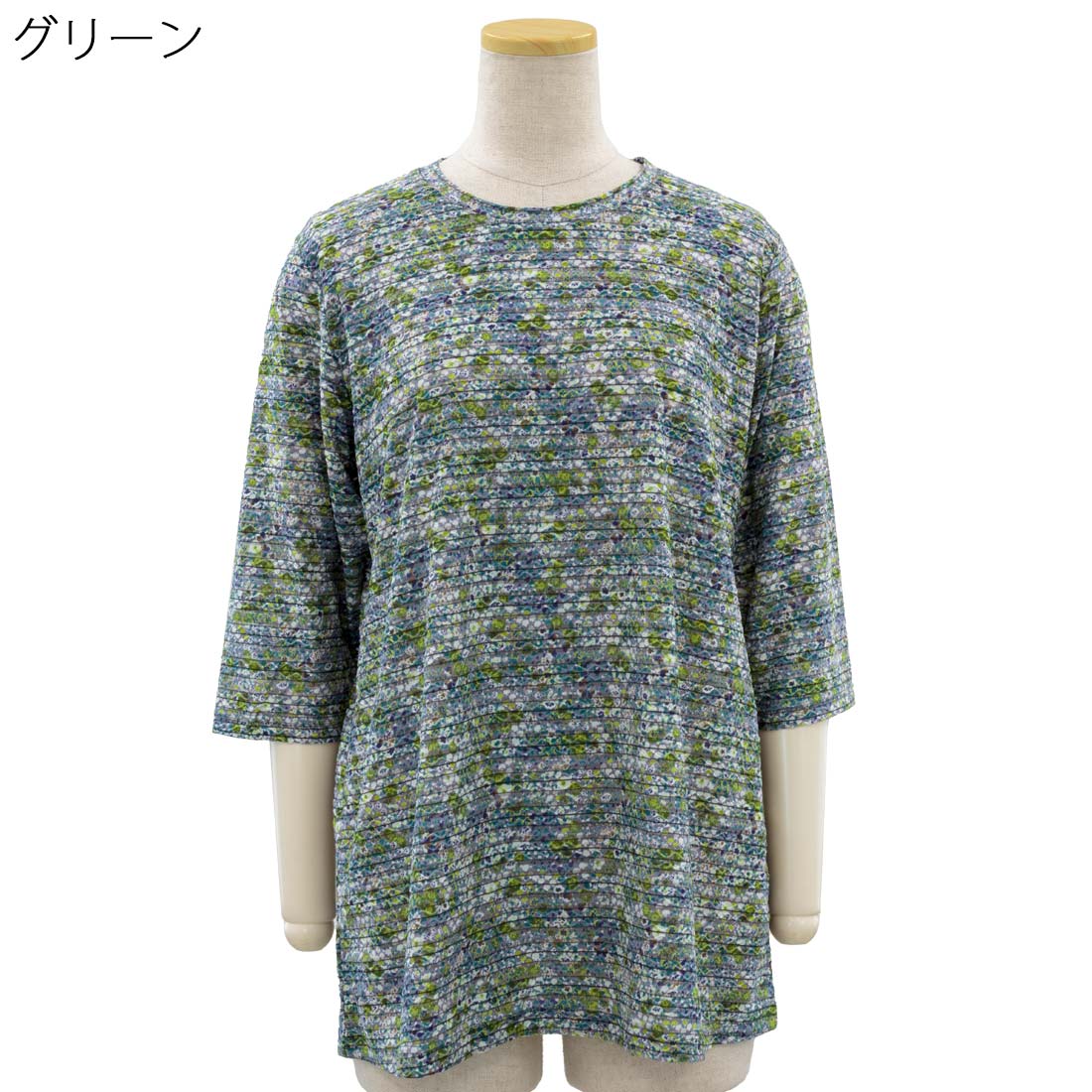 シニアファッション 春夏 日本製 七分袖 オパール プリント ポルトニット Tシャツ カットソー トップス シニア 婦人 レディース 70代 80代 90代 ギフト婦人服 高齢者 服装 おしゃれ おばあちゃん おすすめ 通販 介護 施設 名入れ urashima-10006825 おしゃれセンター うらしま サンプル画像2