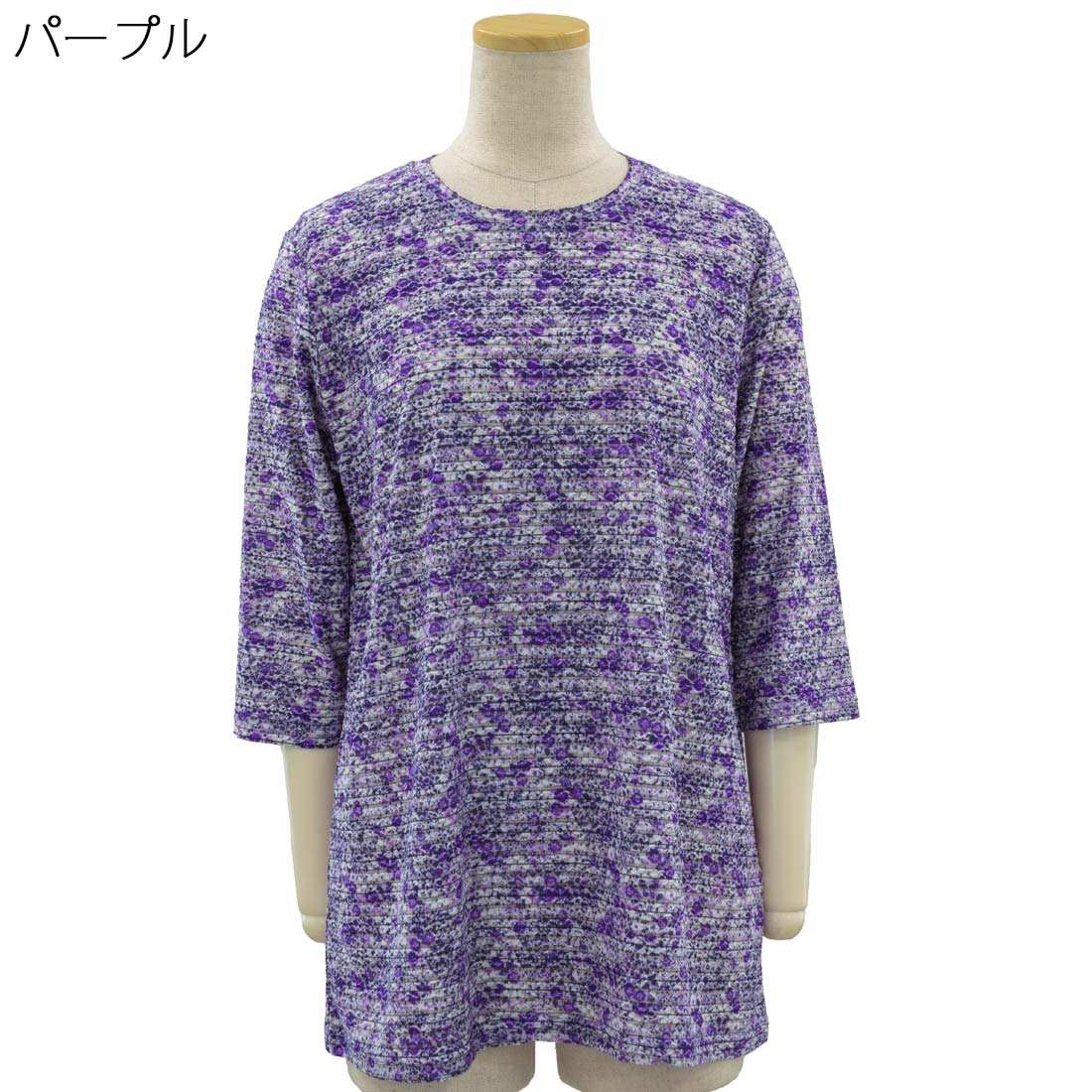 シニアファッション 春夏 日本製 七分袖 オパール プリント ポルトニット Tシャツ カットソー トップス シニア 婦人 レディース 70代 80代 90代 ギフト婦人服 高齢者 服装 おしゃれ おばあちゃん おすすめ 通販 介護 施設 名入れ urashima-10006825 おしゃれセンター うらしま サンプル画像3