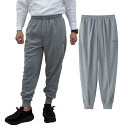 スウェット パンツ 前ファスナー 裾リブ MC 紳士 シニアファッション 春夏秋 60代 70代 80代 90代 敬老の日 高齢者 おしゃれ 普段着 メンズ シニア 男性 紳士服 おじいちゃん お年寄り 介護 施設 デイサービス 刺繍 名前 名入れ 父の日 ゴム ズボン