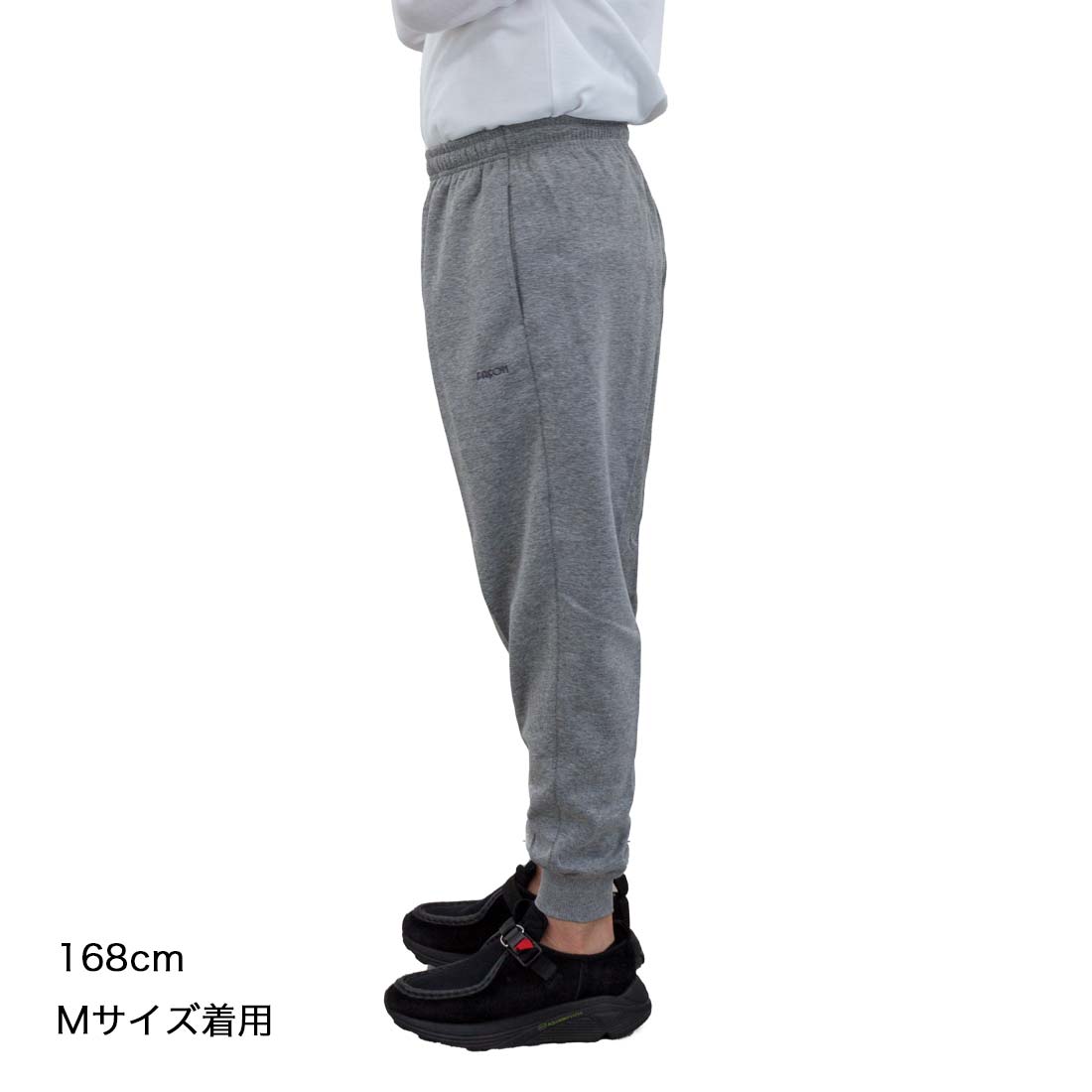 スウェット パンツ 前ファスナー 裾リブ MC 紳士 シニアファッション 春夏 秋 60代 70代 80代 90代 敬老の日 高齢者 介護 ズボン 男性 おしゃれ 普段着 メンズ シニア 紳士服 おじいちゃん お年寄り 介護施設 デイサービス 名入れ刺繍 父の日 ゴム - Image 3