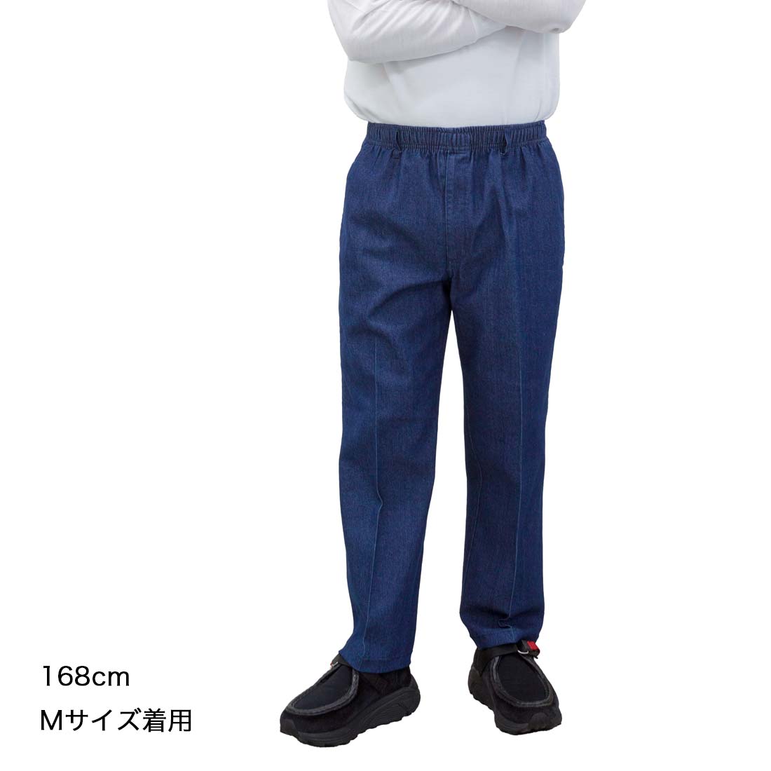 ストレッチ デニム 前ファスナー ウエストゴム●紳士 シニアファッション 通年 70代 80代 90代 大きいサイズ 春 秋 敬老の日 ジーパン 父の日 ゴム ズボン urashima-10001165 おしゃれセンター うらしま サンプル画像3
