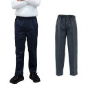 イージー 前ファスナー ベルトループ パンツ MC 紳士 シニアファッション 春夏 秋 60代 70代 80代 90代 敬老の日 高齢者 介護 ズボン 男性 おしゃれ 普段着 メンズ シニア 紳士服 おじいちゃん お年寄り 介護施設 デイサービス 名入れ刺繍 父の日 ゴム