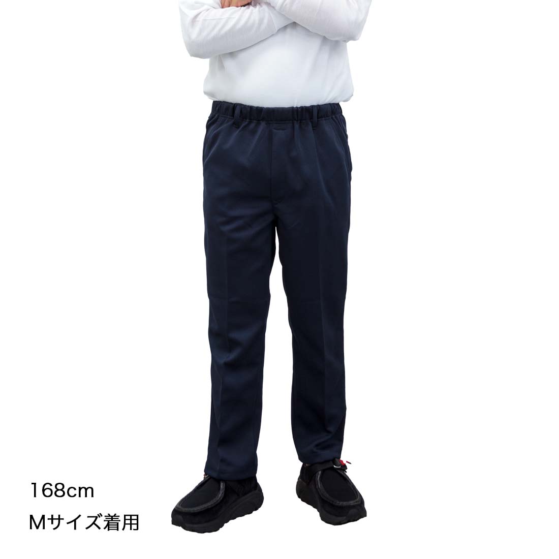 イージー 前ファスナー ベルトループ パンツ MC 紳士 シニアファッション 春夏 秋 60代 70代 80代 90代 敬老の日 高齢者 介護 ズボン 男性 おしゃれ 普段着 メンズ シニア 紳士服 おじいちゃん お年寄り 介護施設 デイサービス 名入れ刺繍 父の日 ゴム urashima-10001979 おしゃれセンター うらしま サンプル画像2