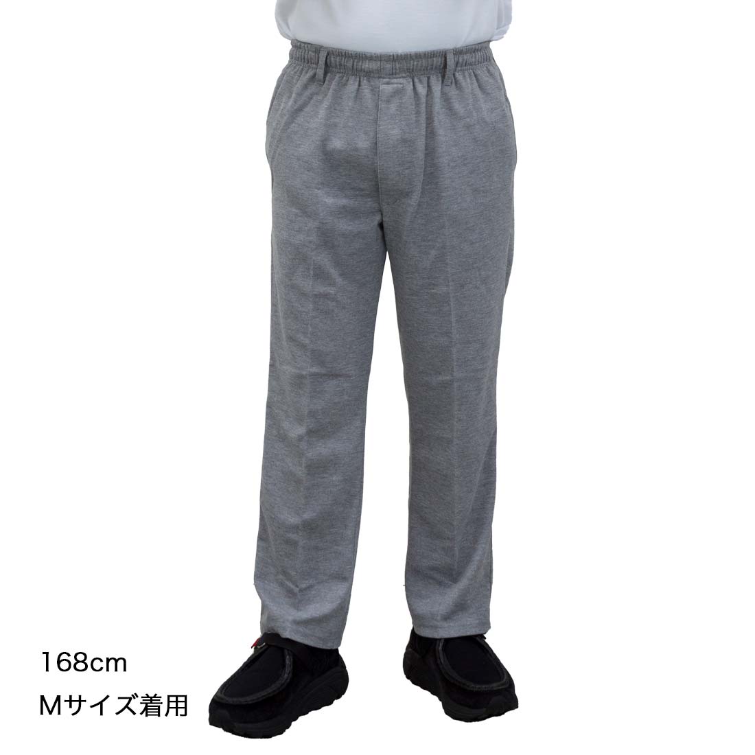 薄手 天竺 ストレート スウェット パンツ 紳士 シニアファッション 春夏 60代 70代 80代 90代 敬老の日 高齢者 介護 ズボン 男性 おしゃれ 普段着 メンズ シニア 紳士服 おじいちゃん お年寄り 介護施設 デイサービス 名入れ刺繍 父の日 ゴム urashima-10002285 おしゃれセンター うらしま サンプル画像2