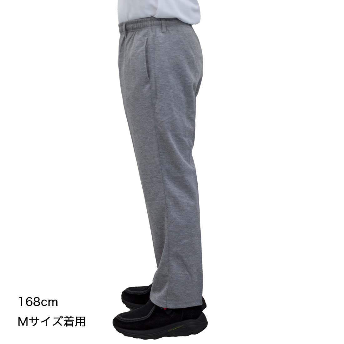 薄手 天竺 ストレート スウェット パンツ 紳士 シニアファッション 春夏 60代 70代 80代 90代 敬老の日 高齢者 介護 ズボン 男性 おしゃれ 普段着 メンズ シニア 紳士服 おじいちゃん お年寄り 介護施設 デイサービス 名入れ刺繍 父の日 ゴム urashima-10002285 おしゃれセンター うらしま サンプル画像3