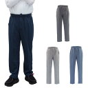ストレート スウェット パンツ 前ファスナー付き MC 紳士 シニアファッション 春夏秋 60代 70代 80代 90代 敬老の日 高齢者 おしゃれ 普段着 メ...
