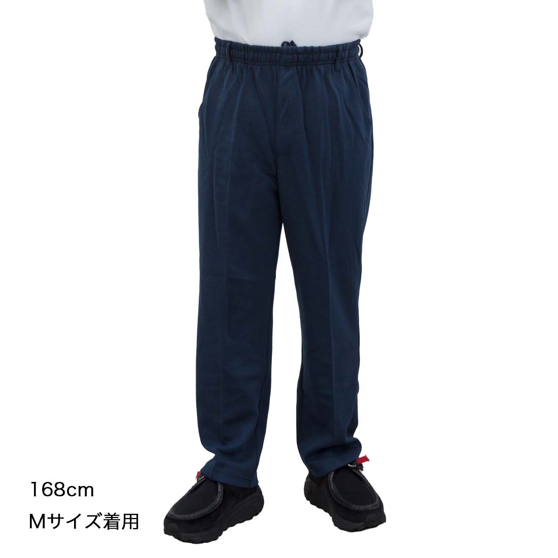ストレート スウェット パンツ 前ファスナー付き MC 紳士 シニアファッション 春夏 秋 60代 70代 80代 90代 敬老の日 高齢者 介護 ズボン 男性 おしゃれ 普段着 メンズ シニア 紳士服 おじいちゃん お年寄り 介護施設 デイサービス 名入れ刺繍 ゴム urashima-10003230 おしゃれセンター うらしま サンプル画像2