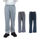 通年 ストレート スウェット パンツ ゆったり 紳士 シニアファッション 春夏秋 60代 70代 80代 90代 敬老の日 高齢者 おしゃれ 普段着 メンズ シ...