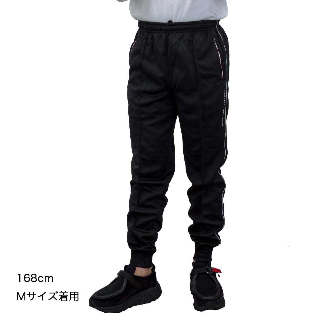 シニアファッション 春夏 DUNLOP ダンロップ ジャージ 裾リブ ホッピング パンツ 紳士 60代 70代 80代 90代 敬老の日 高齢者 介護 ズボン 男性 おしゃれ 普段着 メンズ シニア 紳士服 おじいちゃん お年寄り 介護施設 デイサービス 名入れ刺繍 父の日 ゴム urashima-10005227 おしゃれセンター うらしま サンプル画像2