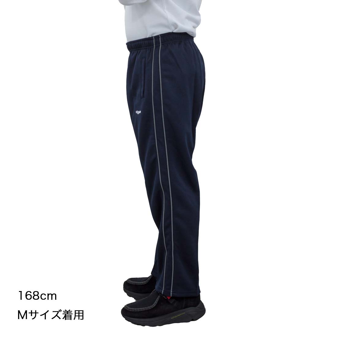 シニアファッション 70代 80代 90代 通年 股上深め ジャージ ストレート パンツ 介護 高齢者 リハビリ アクティブ シニア 敬老の日 父の日 ゴム ズボン urashima-10006437 おしゃれセンター うらしま サンプル画像3