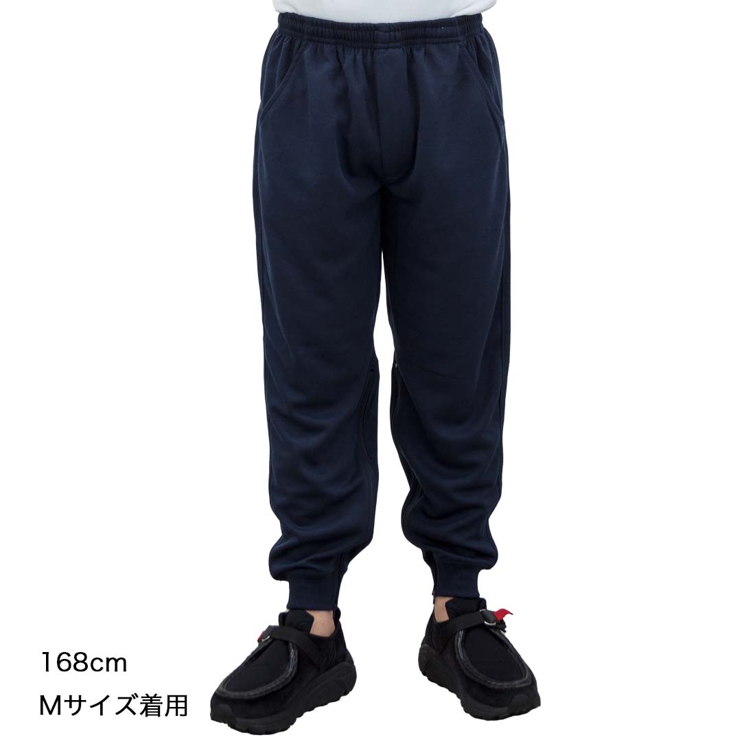 スウェットパンツ 裾ファスナー ウエストゴム ...の紹介画像2